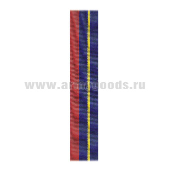 14130392Л