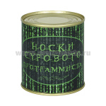 Сувенир "Носки сурового программиста" (носки в банке) цвет черный, разм. 29