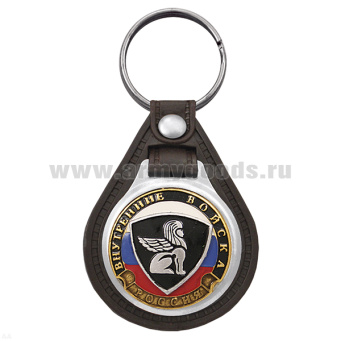 Брелок с эмблемой на виниловой подкладке ВВ сфинкс