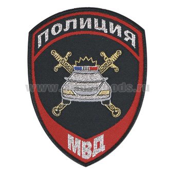 article_17050072N