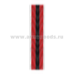 Лента к медали Инженерные войска России (С-4715)