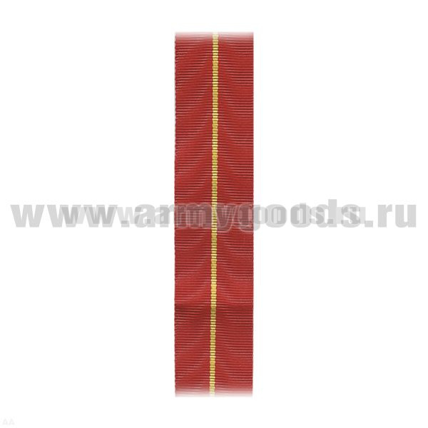 Лента к ордену Александра Невского РФ С-4588