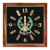 Часы подарочные вышитые на бархате в багетной рамке 35х35 см (РВСН)