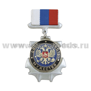 Медаль Долг, честь, мужество (орел РФ на голуб. фоне) (на планке - лента РФ)