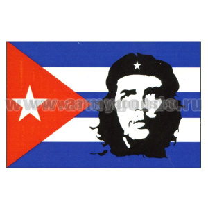 Флаг Кубы (Че Гевара) (90х135 см)