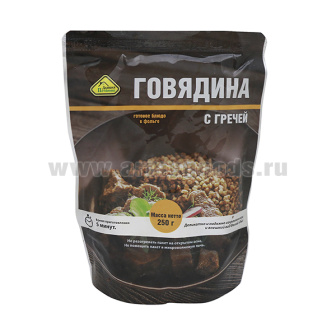 Консервы мясорастительные Говядина с гречей (250 г) (готовое блюдо в фольге) до 07.2025 и ранее
