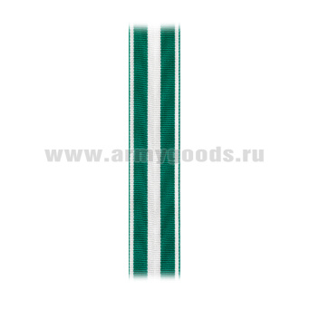 Лента к медали За усердие (ФТС) С-1456