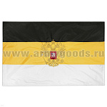 Флаг Монархический с вышитым гербом РФ (70x110)