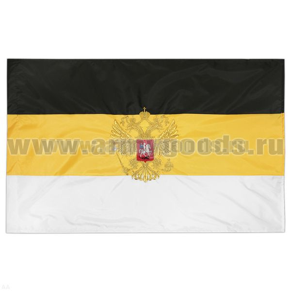 Флаг Монархический с вышитым гербом РФ (70x110)