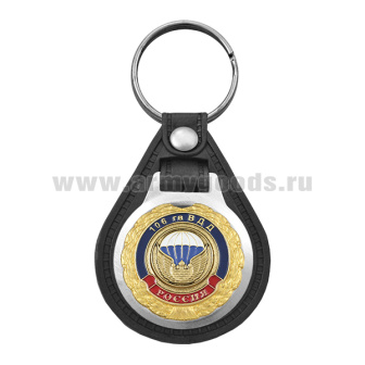 Брелок с эмблемой на виниловой подкладке 106 гв ВДД