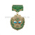 Медаль Пограничная застава Благовещенский ПО