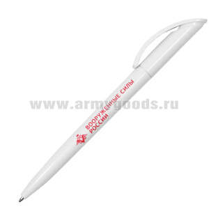 Ручка шариковая пластиковая с символикой ВС России (чернила синие)