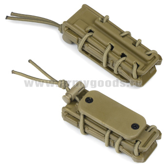 Подсумок тактический для магазина ПМ (ударопрочный полиамид с резинками) песочный