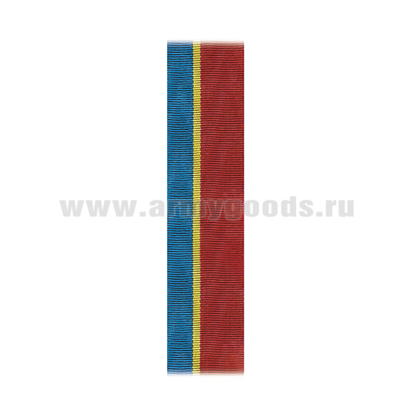 Лента к медали 70 лет военному комиссариату Мурманской области (С-3234)