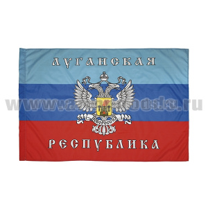 Флаг Луганской народной республики (90x135 см)