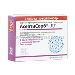 Порошок сорбент АсептиСорб-ДТ (5 упак по 1 г) с антимикробным и протеолитическим действием