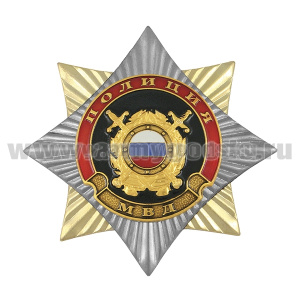 Значок мет. Орден-звезда Полиция Охрана общественного порядка