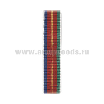 Лента к ордену Дружбы народов С-4432