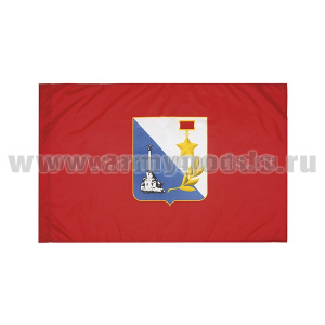 Флаг Севастополя (70х105 см)