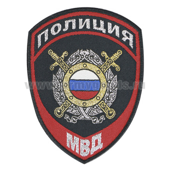 article_17050070N