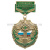 Медаль Пограничная застава Сочинский ПО