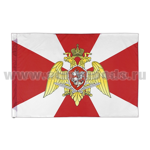 Флаг Росгвардии (без триколора) 90x135 см