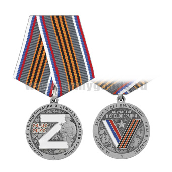 21240130