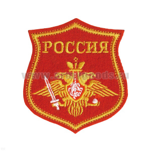 Шеврон вышит. на парад Россия Сухопутные войска (красный фон)