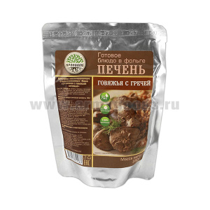 Консервы обеденные Печень говяжья с гречей (250 г) (готовое блюдо в фольге) до 07.2025 и ранее