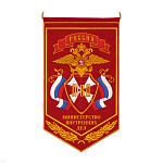Вымпел пластизол. Россия МВД