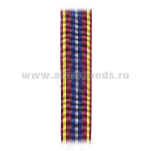 Лента к медали 100 лет военным комиссариатам (С-11494)