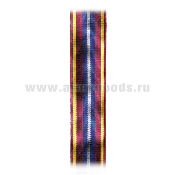 Лента к медали 100 лет военным комиссариатам (С-11494)