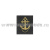 Нашивки вышит. Петличные эмблемы для офиц. состава ВМФ (черный фон и кант, вышивка - золотой люрекс (якорь)