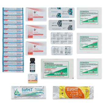 Аптечка туристическая "Апполо" АКЦИЯ (у части вложений срок годности до 10.24)