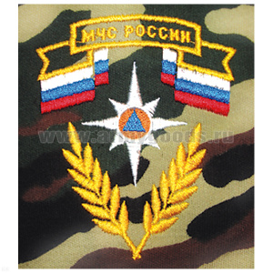 Футболка с вышивкой на груди МЧС России (эмблема с флагом) зел. КМФ