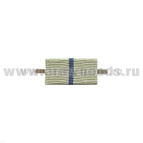 ВОП с лентой к медали За оборону Севастополя (широкая)
