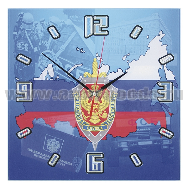 Часы настенные стеклянные ФСБ (триколор) (28x28 см)