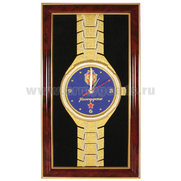 Часы подарочные вышитые на бархате в багетной рамке 25х45 см (Командирские ФСБ)