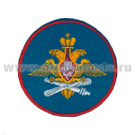 Шеврон вышит. ВВС (210 пр.) люрекс