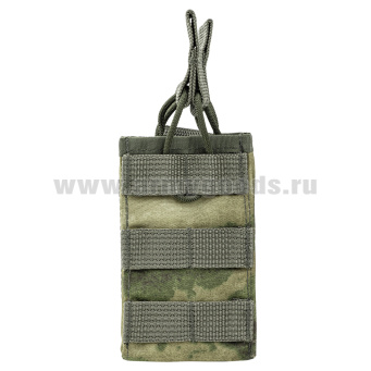 Подсумок открытого типа вертикальный для 2 маг АК ("мох" (A-TACS FG) (с системой крепления "MOLLE") 