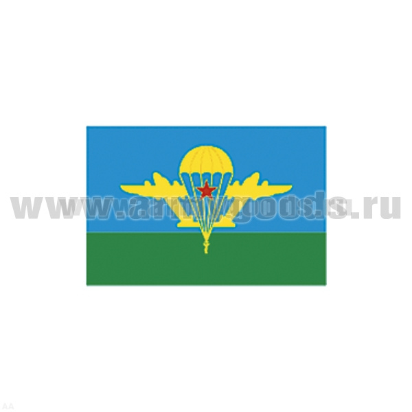 Флаг ВДВ СССР (30х45 см)