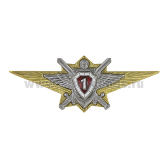 20070241