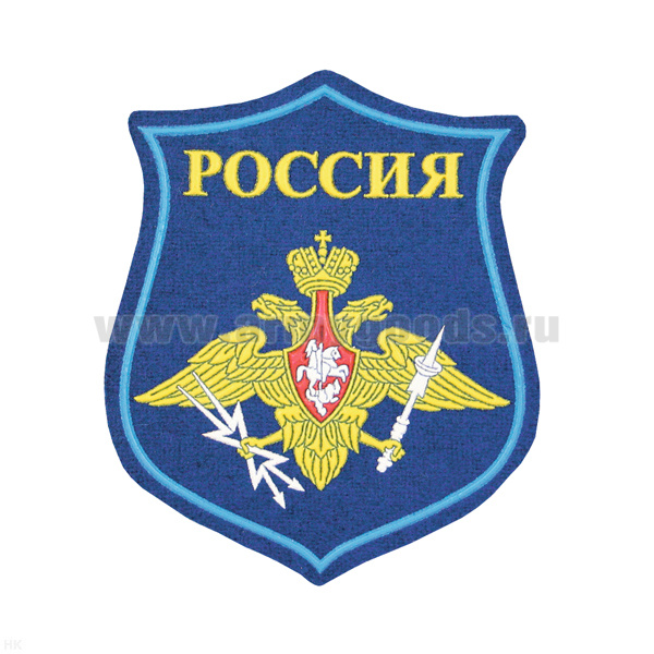 Шеврон пластизолевый на парад Россия Космические войска (синий фон)