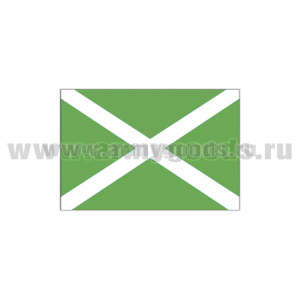 Флаг Таможенных органов (30х45 см)