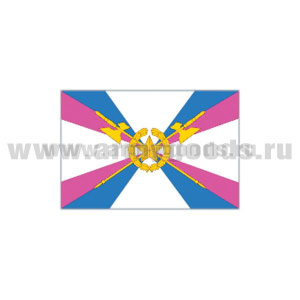 Флаг Тыла ВС (70х105 см)