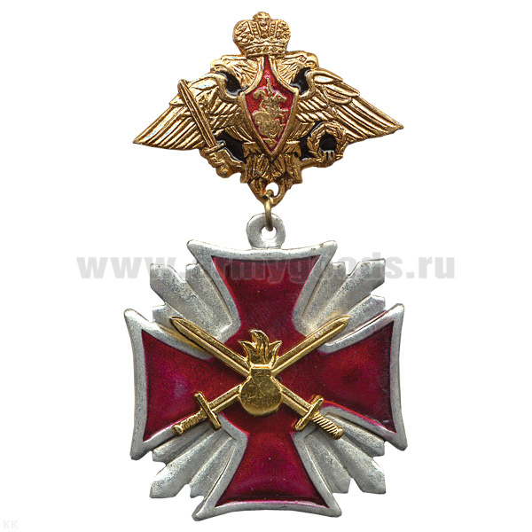 Медаль Сухопут. войска нов/обр (серия Стальной крест) (на планке - орел РА)