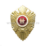 Значок мет. Классность ряд. сост. МВД наставник