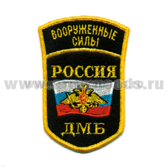 article_16020006Л