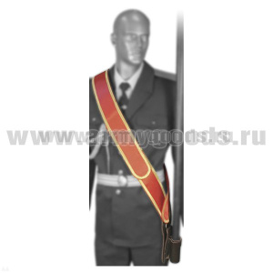 Перевязь для знаменосца красная (панталер центральный) (СССР)