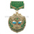 Медаль Погранкомендатура Ахтынский ПО